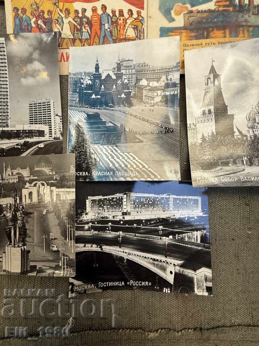 Картички СССР - 6