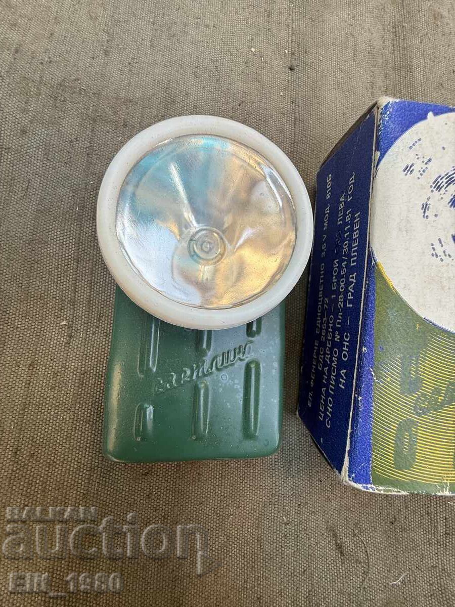 Military Flashlight with price 15.00 BGN | € 7.67