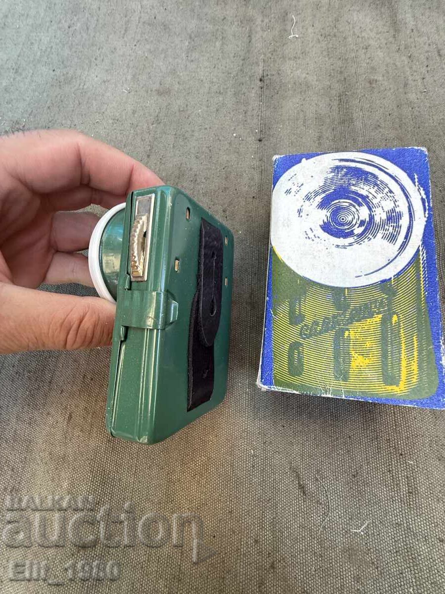 Auction  Military Flashlight