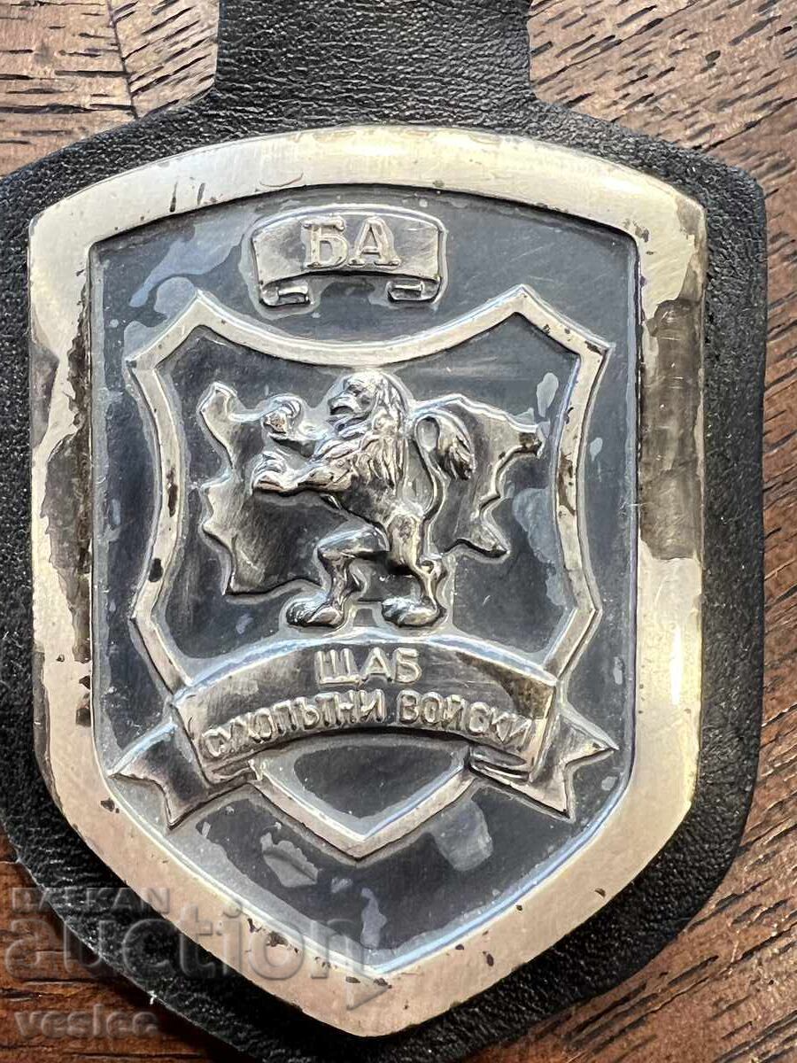 Badge of the General Staff of the Land Forces with Leather Carrier with price 65.35 BGN | € 33.41