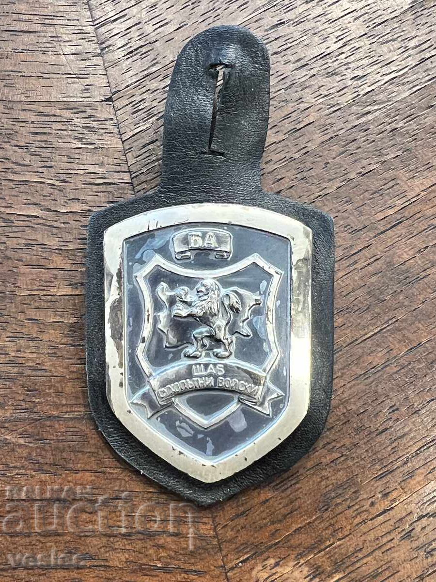 Badge of the General Staff of the Land Forces with Leather Carrier