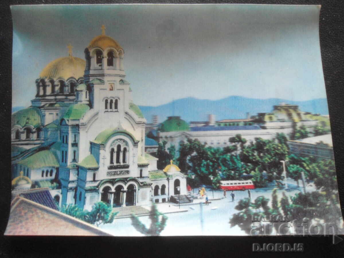 ΣΟΦΙΑ. Ναός-μνημείο "Αλ. Νέφσκι", Παλιά στερεοσκοπική καρτ ποστάλ