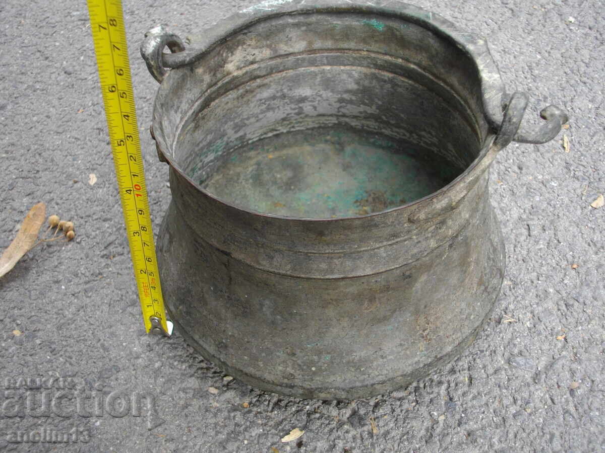 ΜΕΝΤΣΕ ΚΟΤΛΕ ΜΠΑΚΙΡ ΜΕΝΕΤΣ 4 με τιμή 75.00 BGN | € 38.35