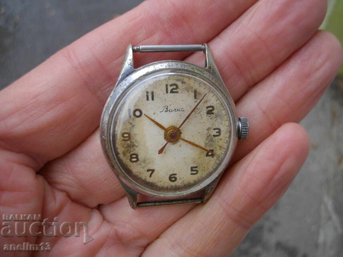 Δημοπρασία ΣΥΛΛΕΚΤΙΚΟ ΡΟΛΟΙ WAVE 22 ΠΕΤΡΕΣ