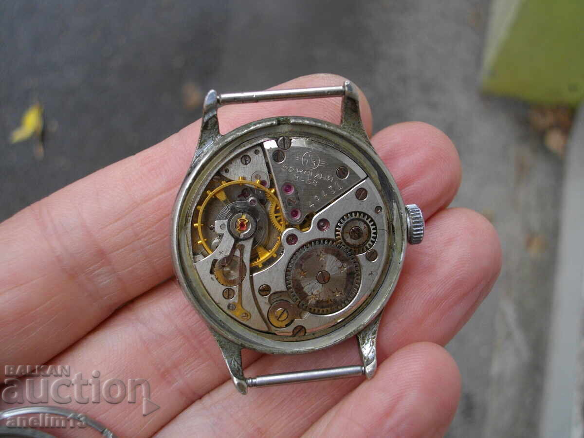 ΣΥΛΛΕΚΤΙΚΟ ΡΟΛΟΙ WAVE 22 ΠΕΤΡΕΣ - 7