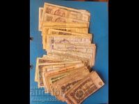 Lot 90 bucăți de bancnote bulgare