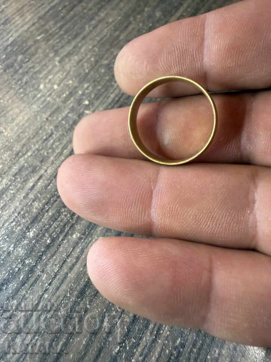 Ring, Wedding Band, Revival-era with price 10.00 BGN | € 5.11