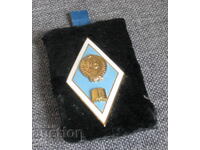 URSS Rommb absolvire institut pedagogic email excelent