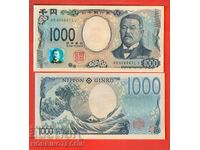 JAPAN JAPAN 1000 - 1000 issue 2024 NEW UNC