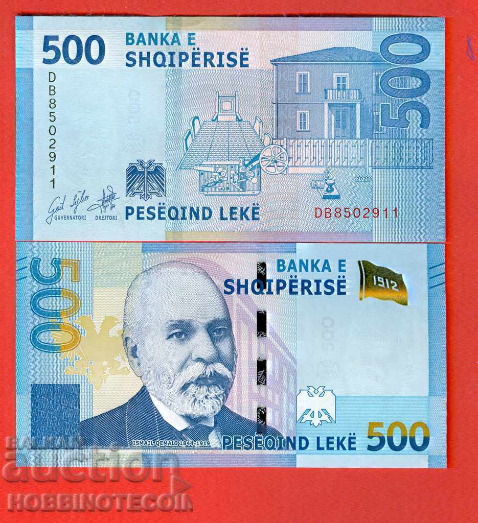 ALBANIA ALBANIA 500 Light issue 2020/2022 / NEW UNC ALBANIA ALBANIA 500 Light issue 2020/2022 / NEW UNC