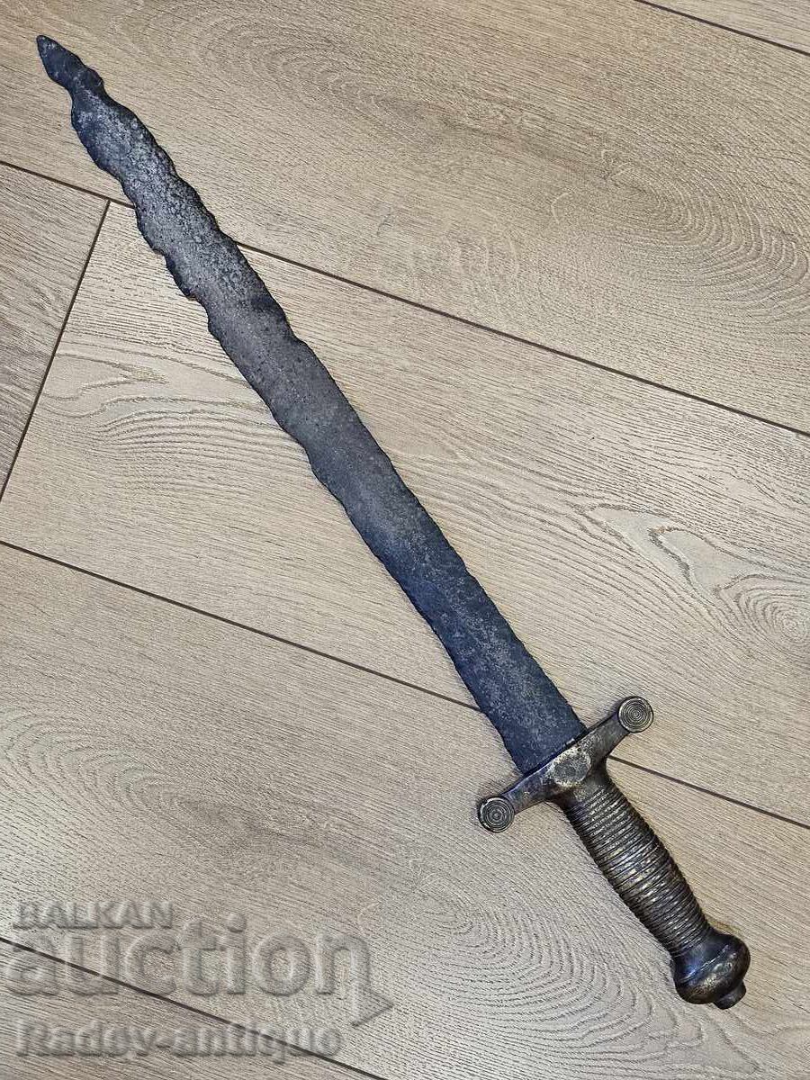 Hatchet - 19th Century Russia, Russian Sword with price 78.00 BGN | € 39.88 Hatchet - 19th Century Russia, Russian Sword with price 78.00 BGN | € 39.88