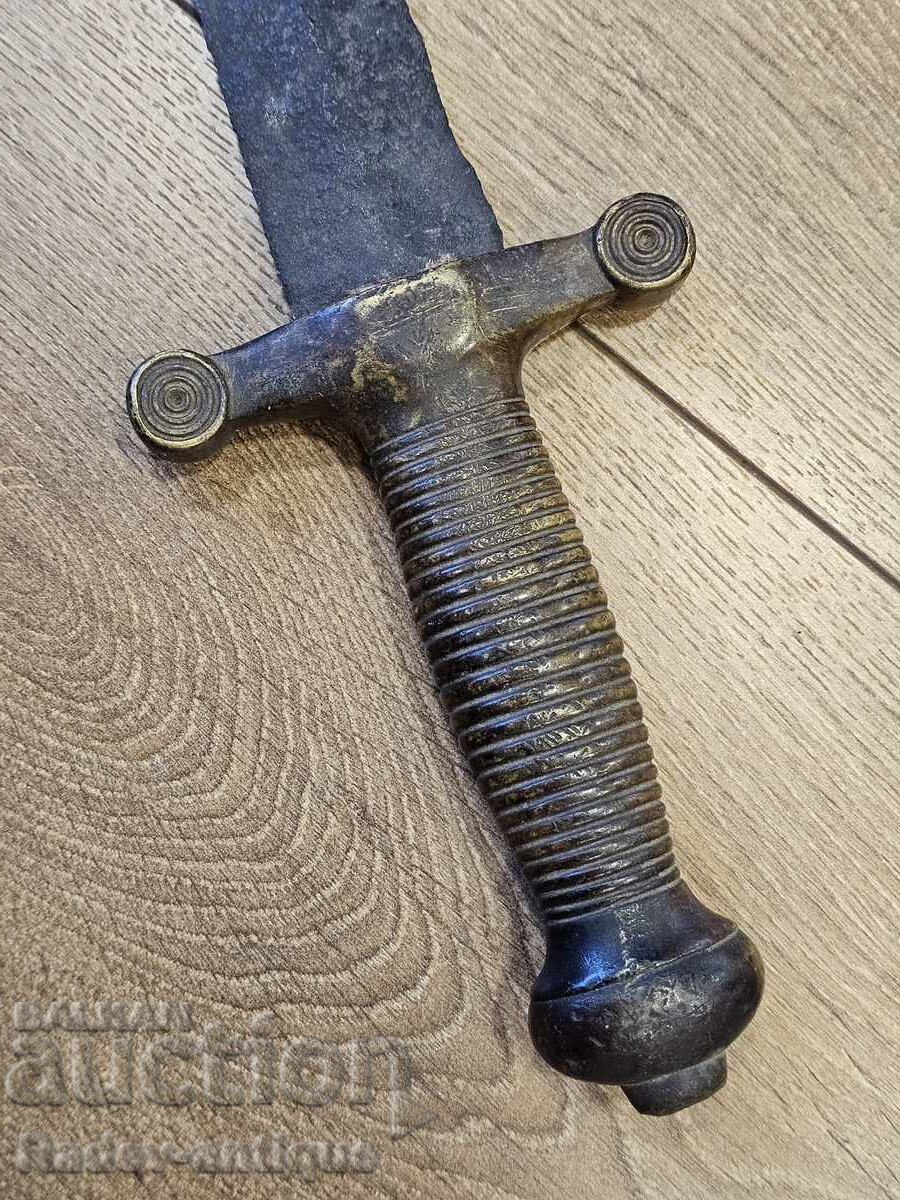 Delivery of Hatchet - 19th Century Russia, Russian Sword Delivery of Hatchet - 19th Century Russia, Russian Sword