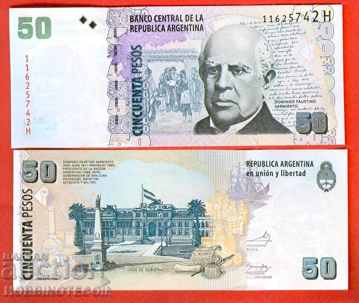 ΑΡΓΕΝΤΙΝΗ ΑΡΓΕΝΤΙΝΗ Έκδοση 50 Peso - τεύχος 2003 seria H UNC