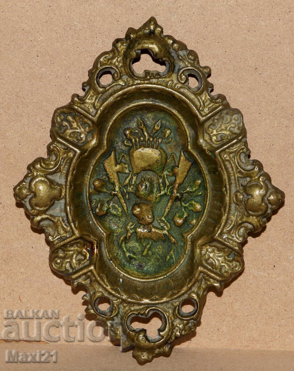 Παλιό βαρύ μπρούτζινο τασάκι