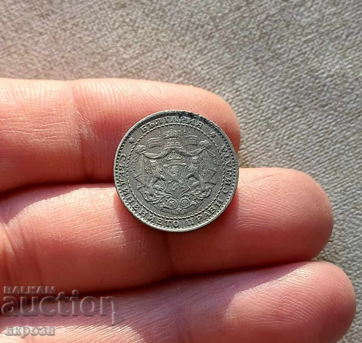 1 leu 1941 în calitate cu preț 68.40 BGN | € 34.97