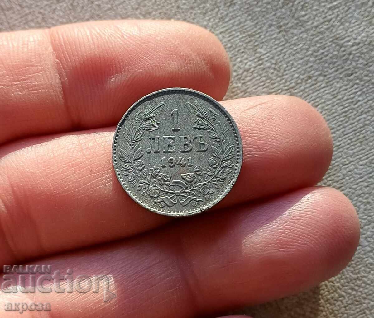 1 leu 1941 în calitate