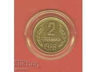 2 Stotinki 1988 - 1 - Excellent