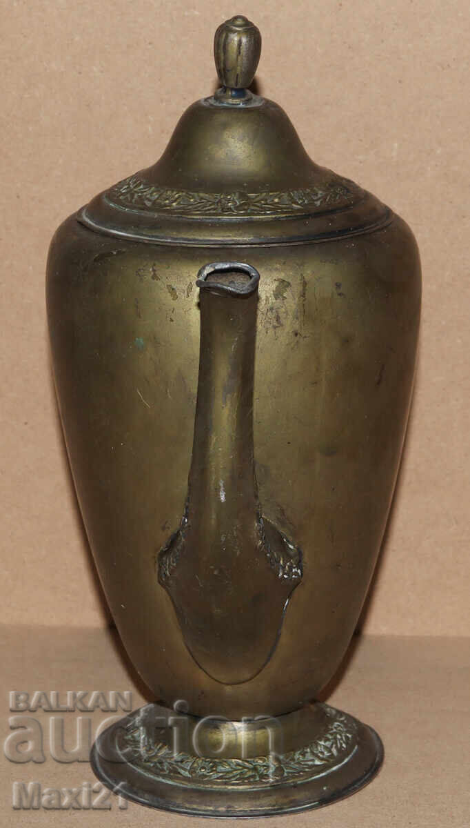 Licitație Cana veche argintată WA Rogers and son