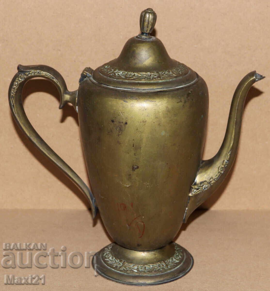 Livrarea Cana veche argintată WA Rogers and son