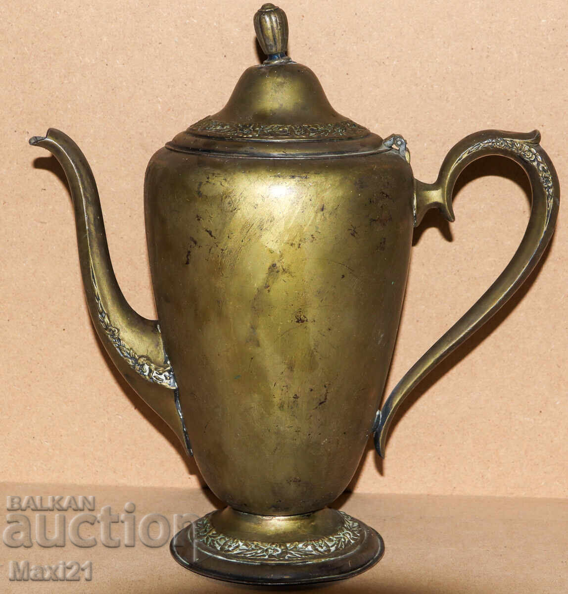 Cana veche argintată WA Rogers and son