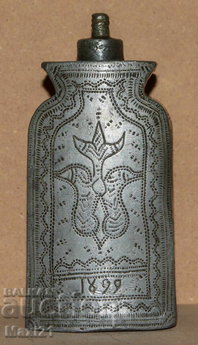 Antique 1899 pewter pitcher with price 250.00 BGN | € 127.82