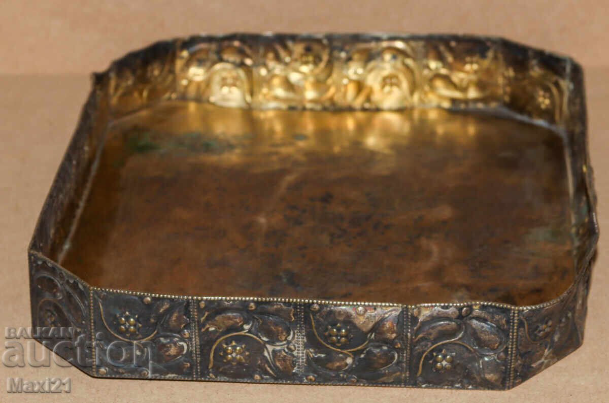 Δημοπρασία Παλιά ασημένια χειροποίητη κούπα