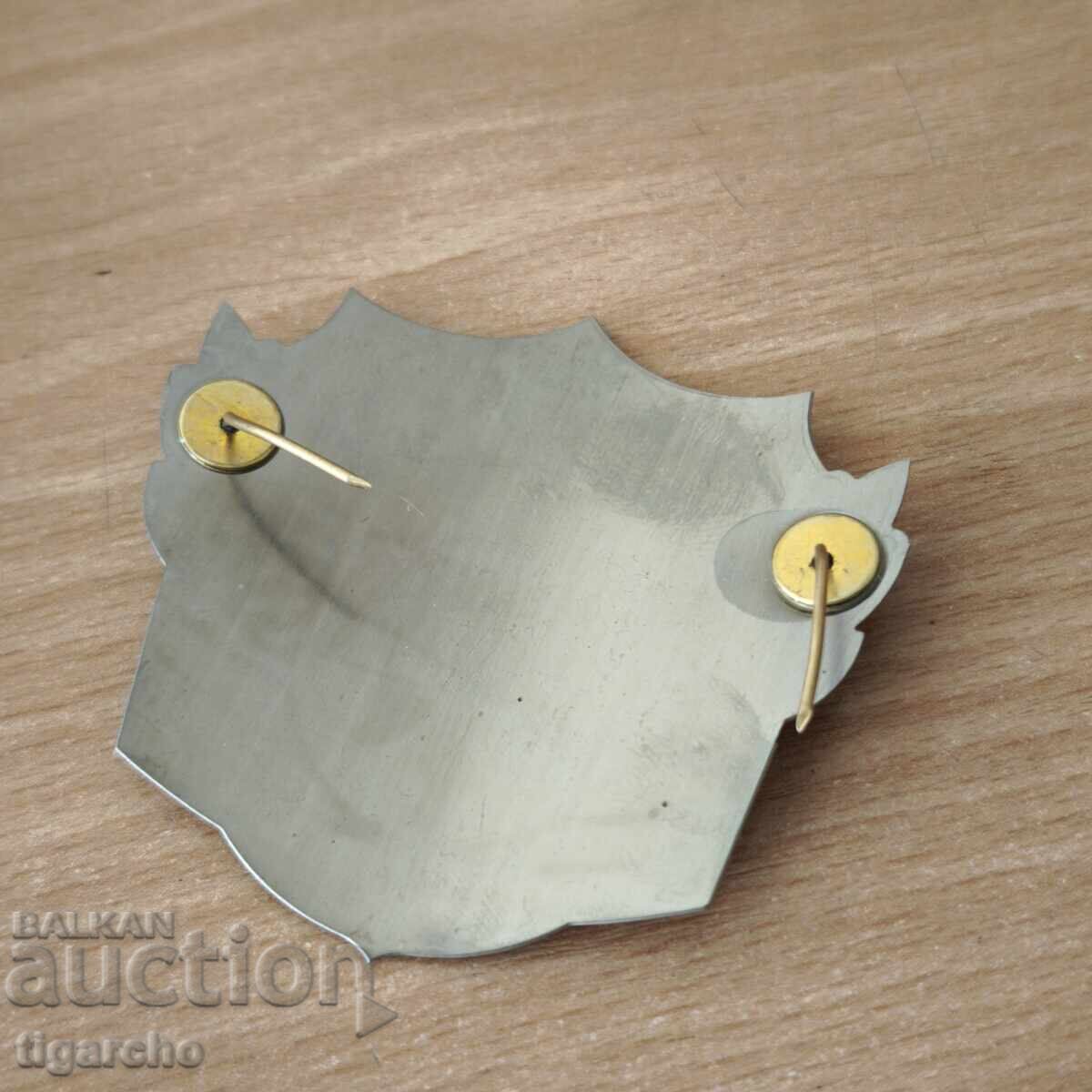 Δημοπρασία Κοκάρδα για φέσι Δημοπρασία Κοκάρδα για φέσι