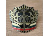 Κοκάρδα για φέσι