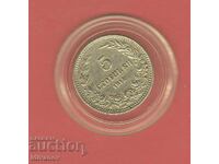 5 Stotinki 1912 - 3 - Excellent