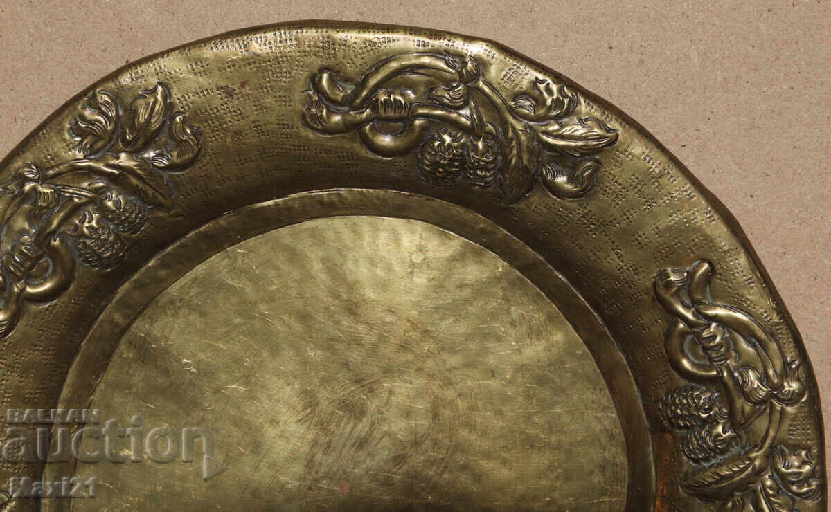 Παράδοση Παλαιό χειροποίητο ορειχάλκινο διακοσμητικό πιάτο