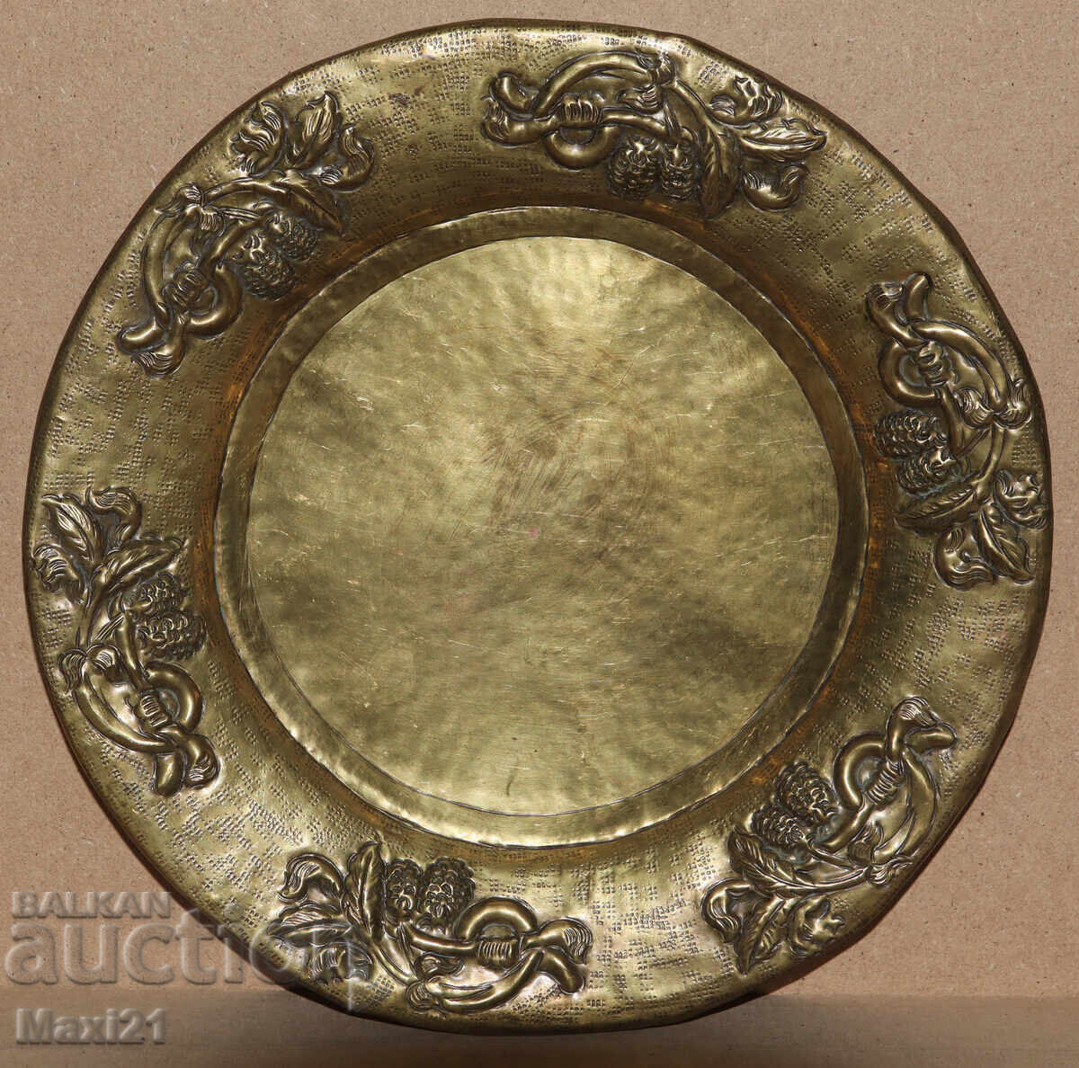 Παλαιό χειροποίητο ορειχάλκινο διακοσμητικό πιάτο