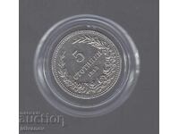 5 ΣΤΟΤΙΝΚΙ 1913 g. - 1 - ΑΡΙΣΤΗ