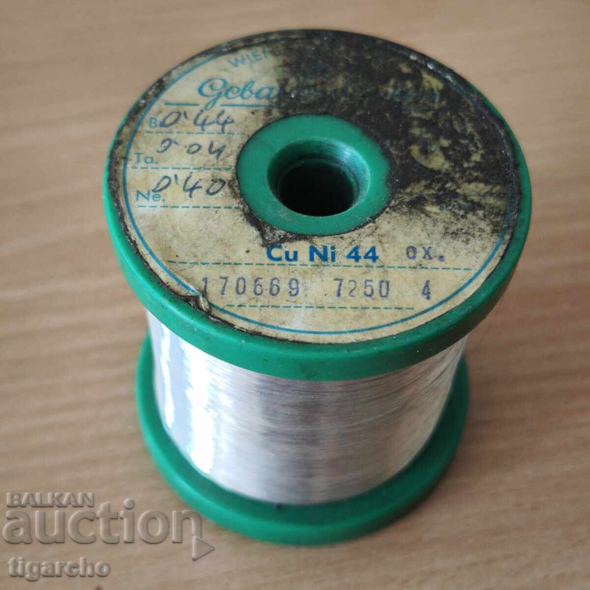 Метален конец