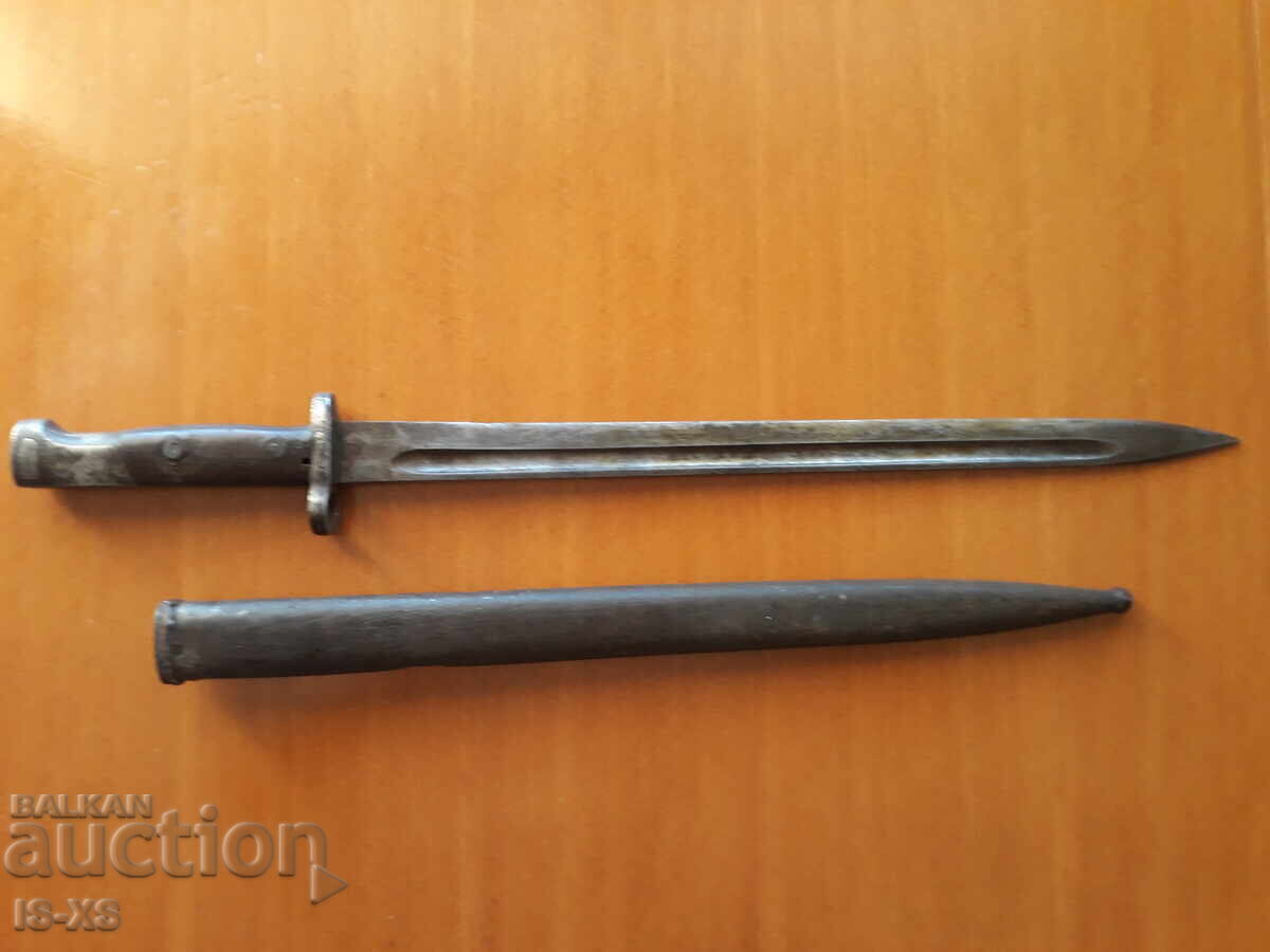 Bolt for Serbian Mauser VTE with price 150.00 BGN | € 76.69 Bolt for Serbian Mauser VTE with price 150.00 BGN | € 76.69