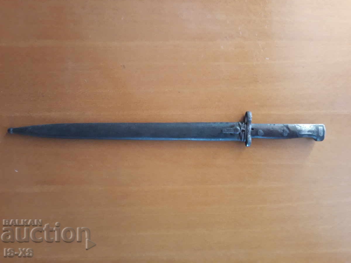 Auction Bolt for Serbian Mauser VTE Auction Bolt for Serbian Mauser VTE