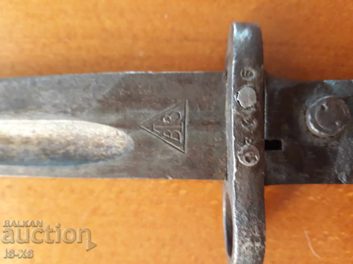 Bolt for Serbian Mauser VTE - 5 Bolt for Serbian Mauser VTE - 5