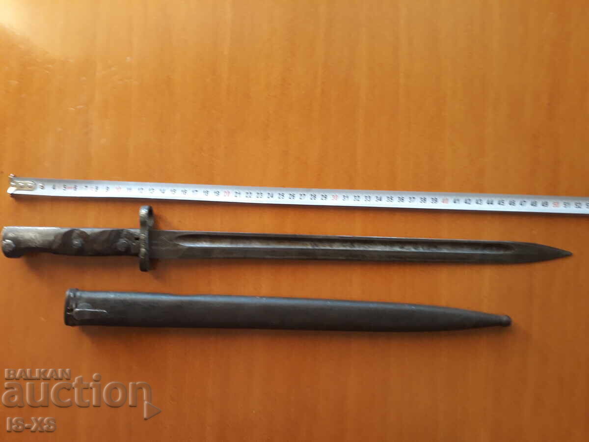 Bolt for Serbian Mauser VTE Bolt for Serbian Mauser VTE