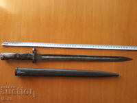 Bolt for Serbian Mauser VTE