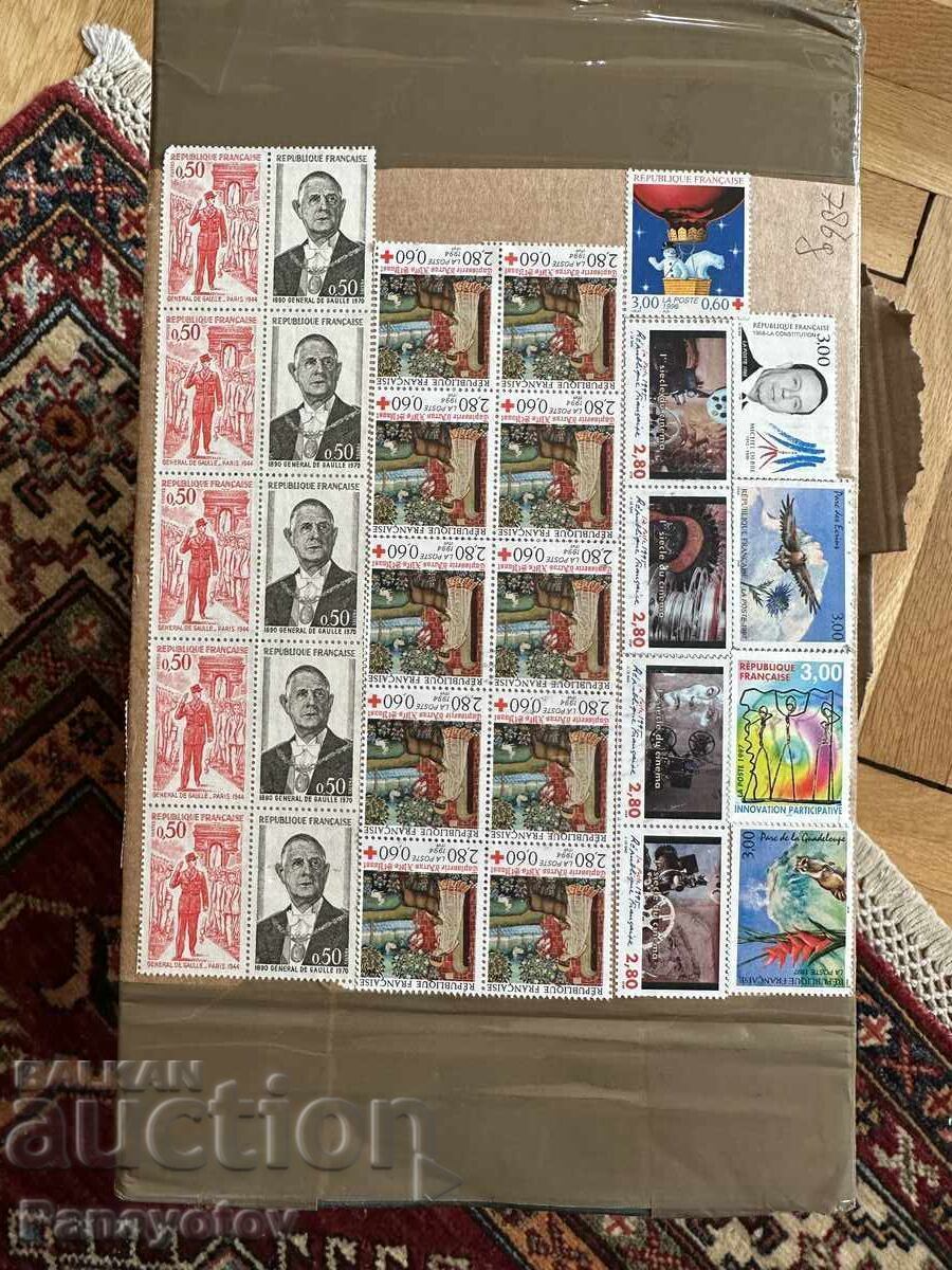 CUTIE CU TIMBRE POȘTALE FRANȚA FILATELIE CIRCULAT ACTUAL cu preț € 5.11 | 9.99 BGN