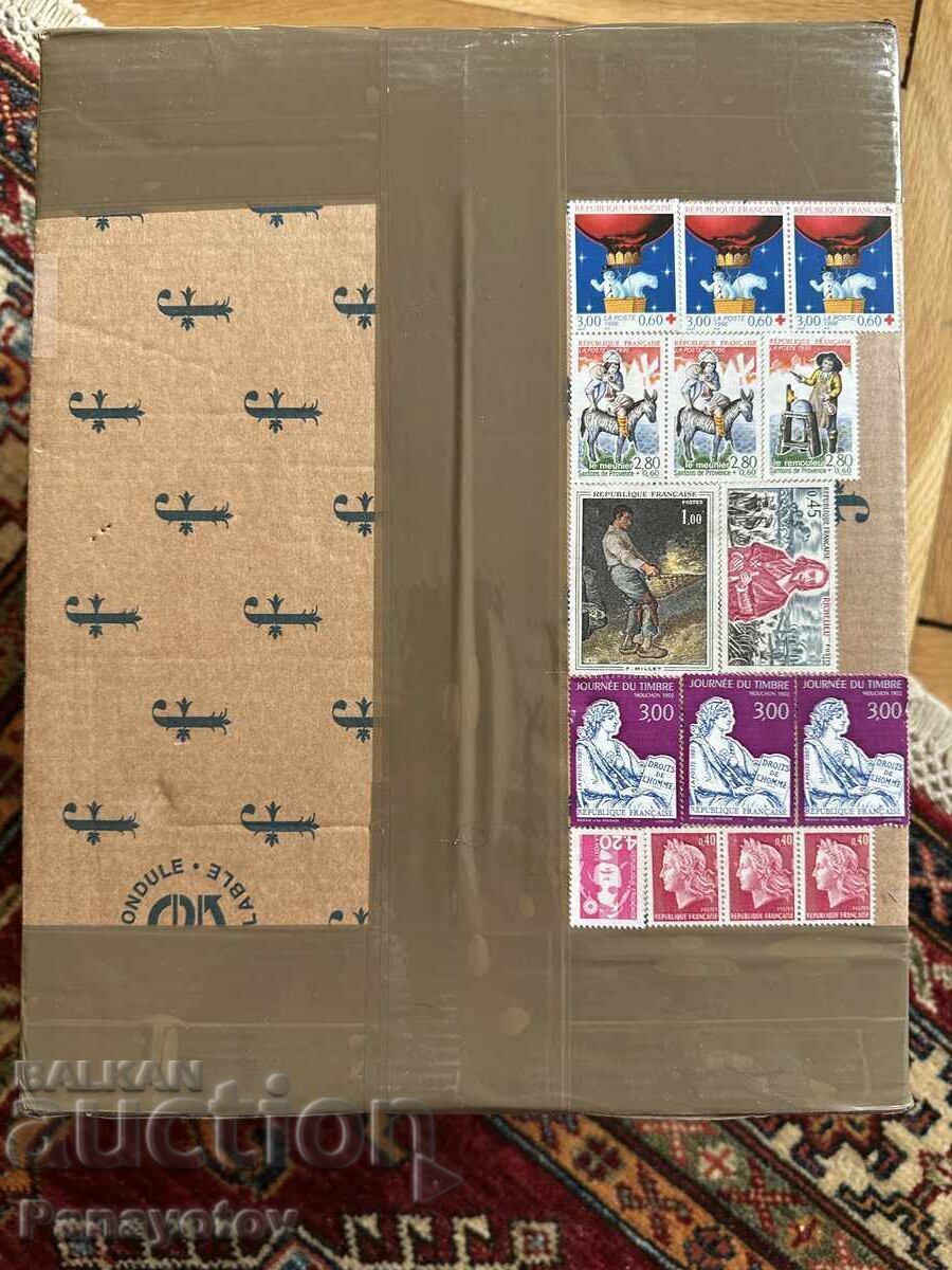 CUTIE CU TIMBRE POȘTALE FRANȚA FILATELIE CIRCULAT ACTUAL - 5