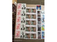 ΚΑΣΟΝ ΓΡΑΜΜΑΤΟΣΗΜΑ ΓΑΛΛΙΑΣ ΦΙΛΑΤΕΛΙΑ ΤΑΞΙΔΕΜΕΝΟ ΕΠΙΚΑΙΡΟ