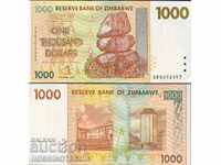 ZIMBABWE ZIMBABWE 1000 USD - 1000 USD emisiune nouă 2007 NOU UNC