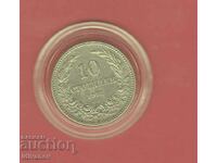 10 Stotinki 1912 - 1 - Excellent