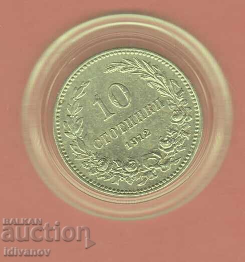 10 Stotinki 1912 - 2