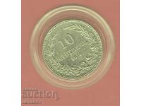 10 Stotinki 1912 - 2