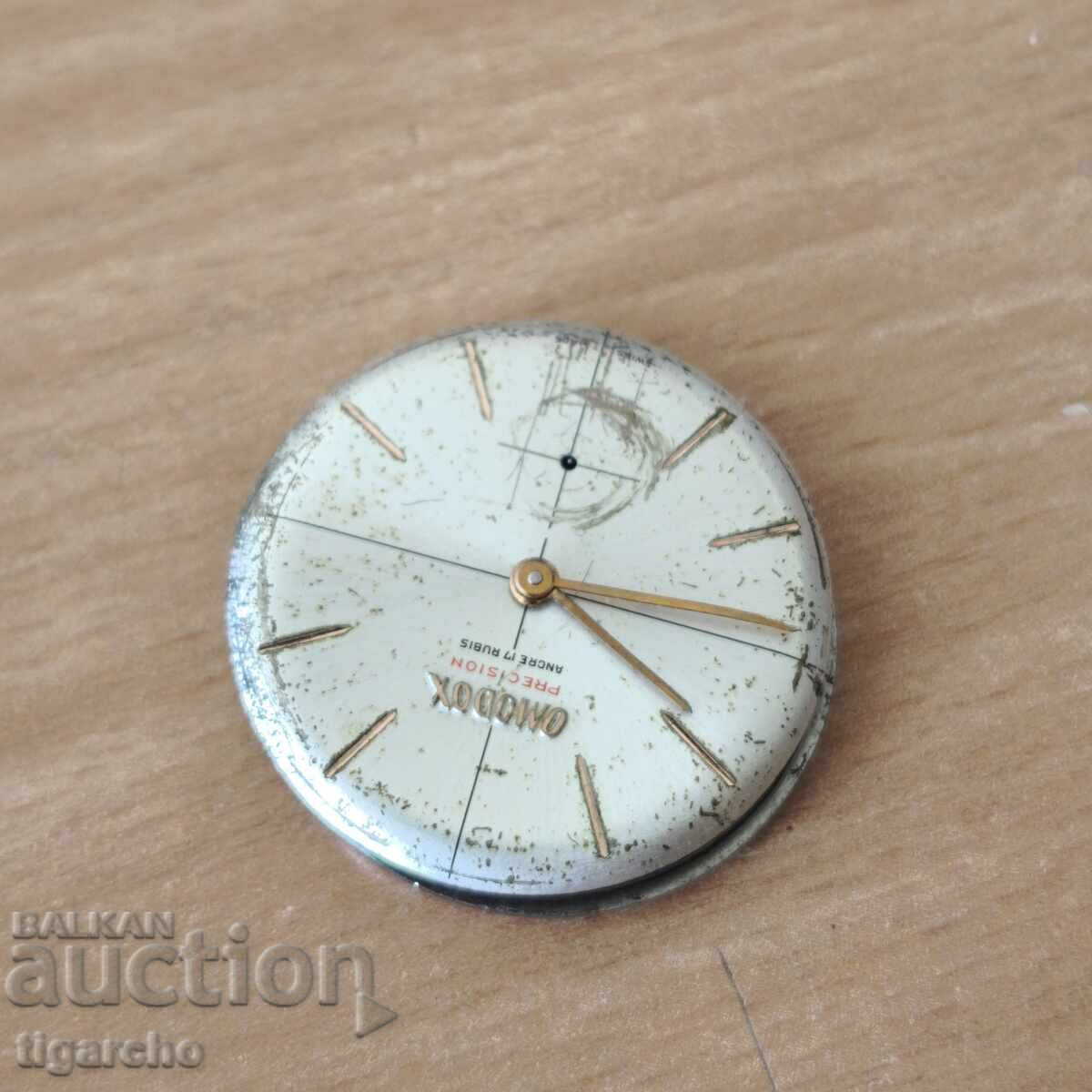 Omodox Watch Movement - 7