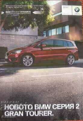 Revista National Geographic cu preț 2.00 BGN | € 1.02