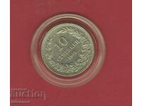 10 Stotinki 1913 - 4 - Excellent