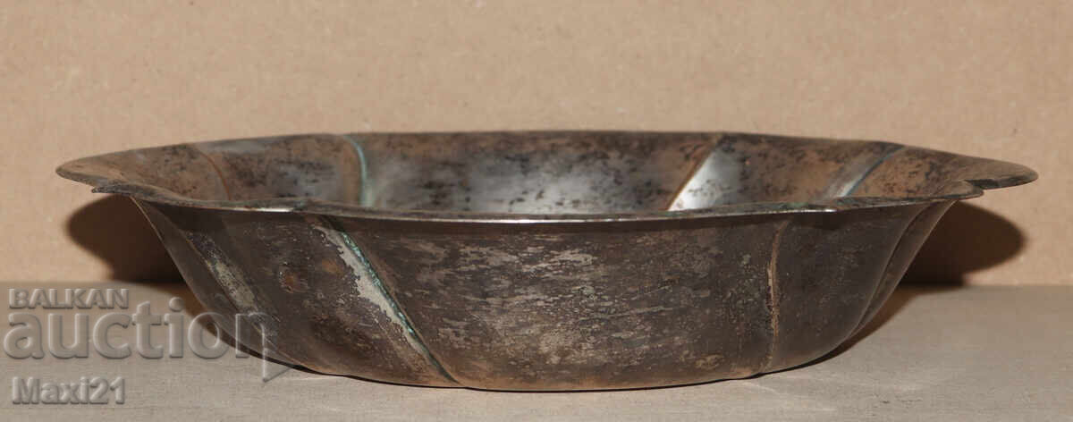 Delivery of Old German Silver-plated Fruit Bowl WMF Delivery of Old German Silver-plated Fruit Bowl WMF