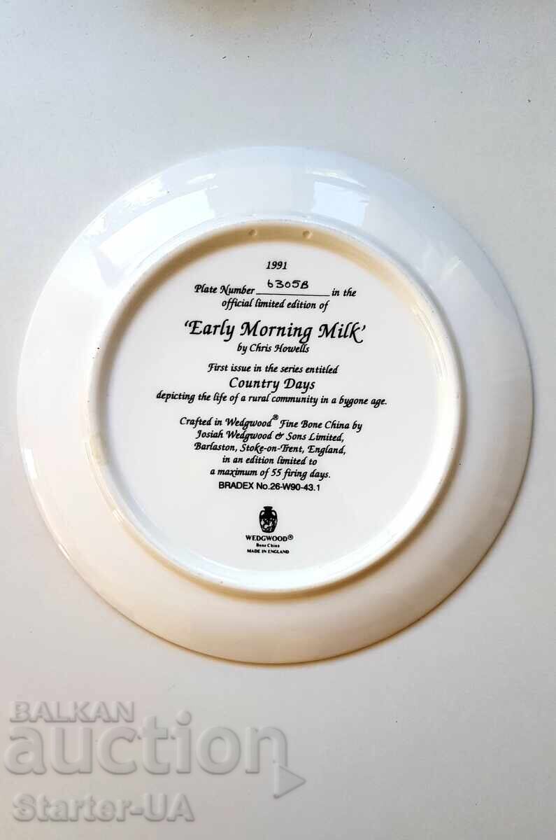 Wedgwood Plate for Collection with price 13.00 BGN | € 6.65